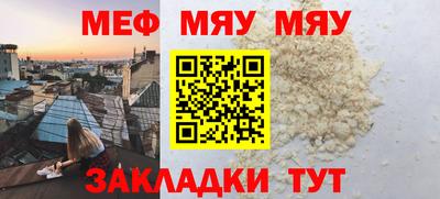 соль ск Пушкино
