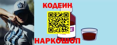 винт Пугачёв