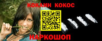 трава Пыть-Ях