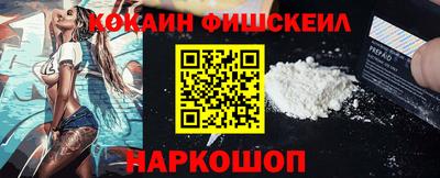 винт Пугачёв