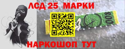 трава Пыть-Ях