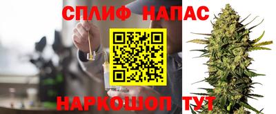 винт Пугачёв