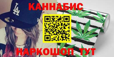 винт Пугачёв