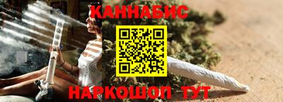трава Пыть-Ях