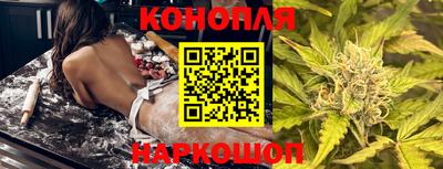 трава Пыть-Ях