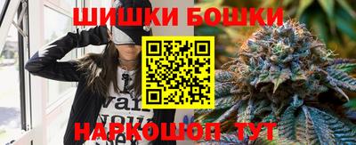 винт Пугачёв