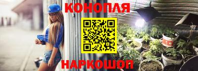 трава Пыть-Ях