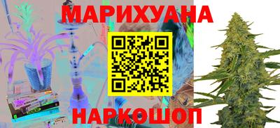 трава Пыть-Ях