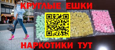 винт Пугачёв
