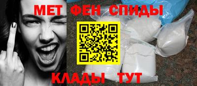 винт Пугачёв