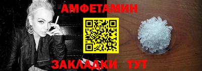 трава Пыть-Ях