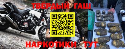 винт Пугачёв