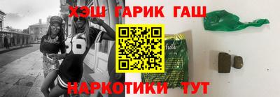 винт Пугачёв