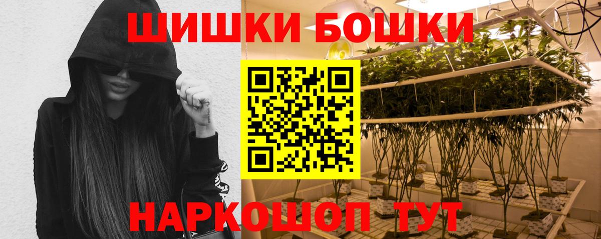 Конопля AK-47 Аргун